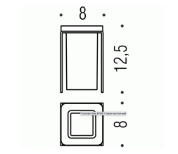 COLOMBO DESIGN Over B7041 Стакан настольный