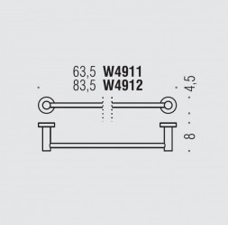 Полотенцедержатель COLOMBO DESIGN PLUS W4912.NM широкий